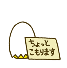 Shell chick 3 sticker #4542902