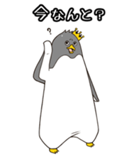 Penguin vs selfishness sticker #4542986