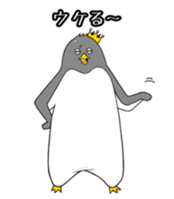 Penguin vs selfishness sticker #4542991