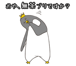 Penguin vs selfishness sticker #4543001