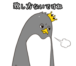 Penguin vs selfishness sticker #4543006
