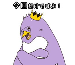 Penguin vs selfishness sticker #4543007