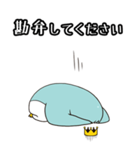 Penguin vs selfishness sticker #4543012