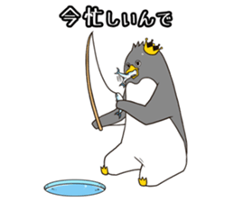 Penguin vs selfishness sticker #4543014
