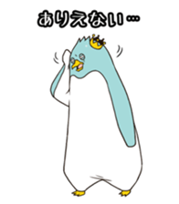 Penguin vs selfishness sticker #4543023