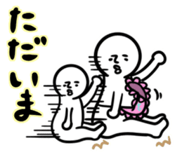 Housewife Shirobou sticker #4543026