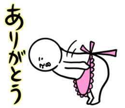 Housewife Shirobou sticker #4543028