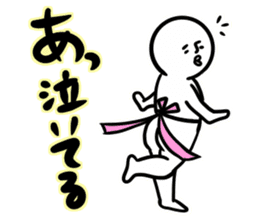 Housewife Shirobou sticker #4543039