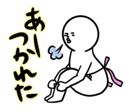 Housewife Shirobou sticker #4543044