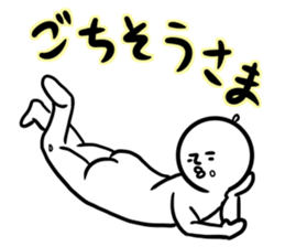 Housewife Shirobou sticker #4543047