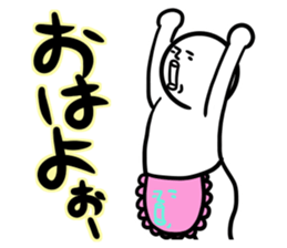 Housewife Shirobou sticker #4543048