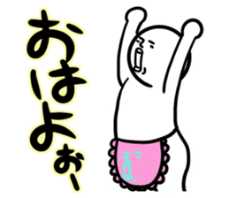 Housewife Shirobou sticker #4543048