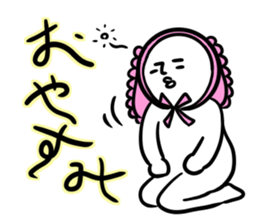Housewife Shirobou sticker #4543049