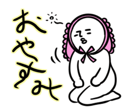 Housewife Shirobou sticker #4543049