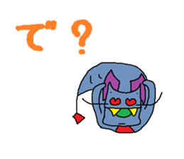 Kimokawa dragon 3 sticker #4543194