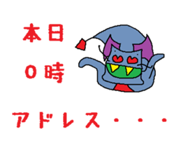 Kimokawa dragon 3 sticker #4543195