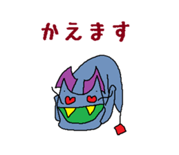 Kimokawa dragon 3 sticker #4543196