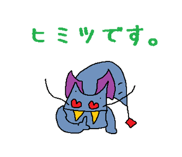 Kimokawa dragon 3 sticker #4543197