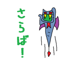 Kimokawa dragon 3 sticker #4543201