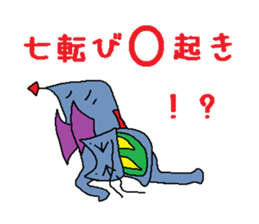 Kimokawa dragon 3 sticker #4543208