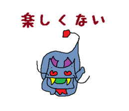 Kimokawa dragon 3 sticker #4543212