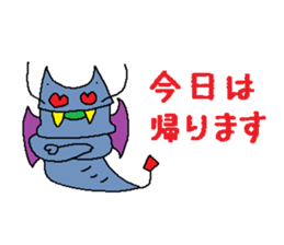 Kimokawa dragon 3 sticker #4543216