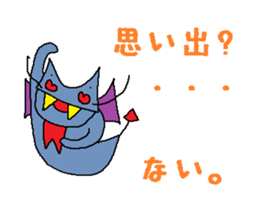 Kimokawa dragon 3 sticker #4543219