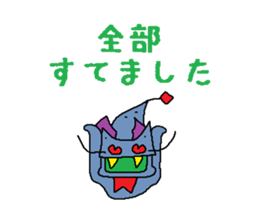 Kimokawa dragon 3 sticker #4543222