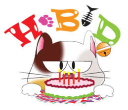 Wacky Cat sticker #4543234