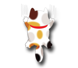 Wacky Cat sticker #4543238