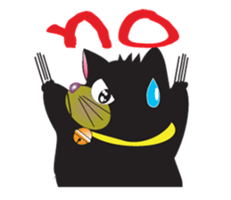 Wacky Cat sticker #4543257