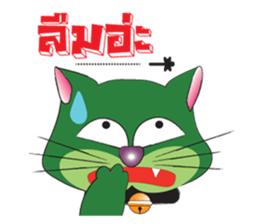 Wacky Cat sticker #4543260