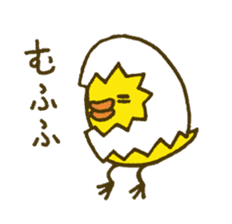 Shell chick 2 sticker #4543425