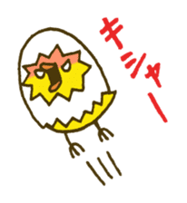 Shell chick 2 sticker #4543443