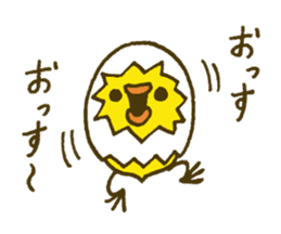 Shell chick 2 sticker #4543448