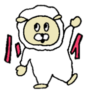 GION animals 4 sticker #4543744