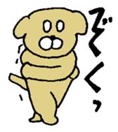 GION animals 4 sticker #4543749