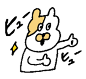 GION animals 4 sticker #4543750