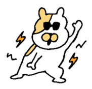 GION animals 4 sticker #4543751