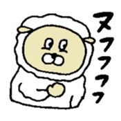 GION animals 4 sticker #4543759