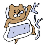 GION animals 4 sticker #4543760