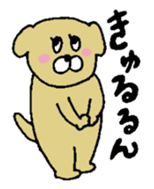 GION animals 4 sticker #4543763