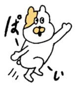 GION animals 4 sticker #4543765