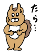 GION animals 4 sticker #4543767