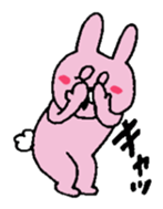 GION animals 4 sticker #4543768