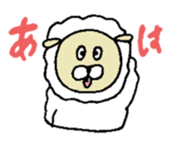 GION animals 4 sticker #4543772