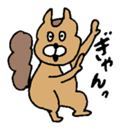 GION animals 4 sticker #4543778