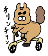 GION animals 4 sticker #4543779