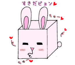 cube animals sticker #4543948