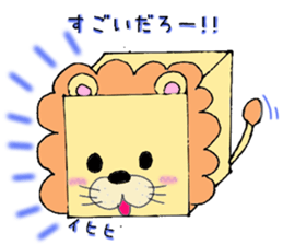 cube animals sticker #4543949